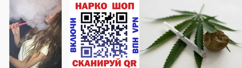 Купить наркотик Нерехта Канабис  Alpha PVP  Гашиш  Меф  КОКАИН 