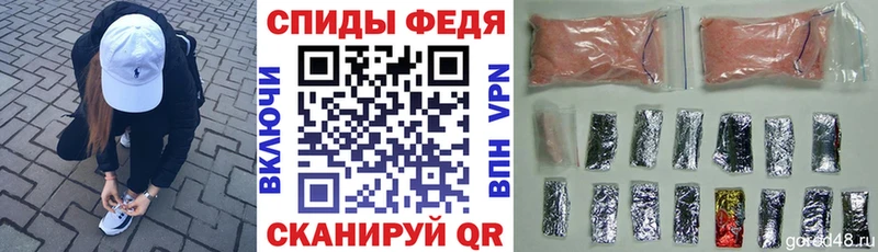 Амфетамин 97%  Нерехта 