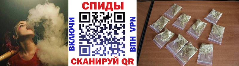 Бутират BDO Нерехта