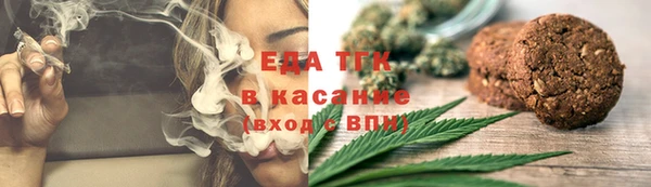 гашик Володарск