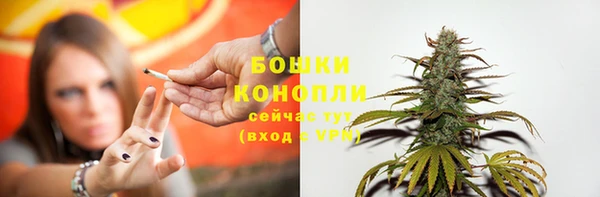 альфа пвп Волоколамск