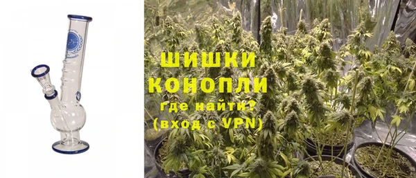 альфа пвп Волоколамск