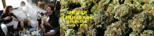 альфа пвп Волоколамск
