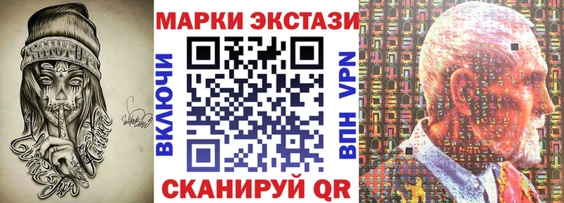 как найти закладки  Нерехта  Марки N-bome 1,5мг 