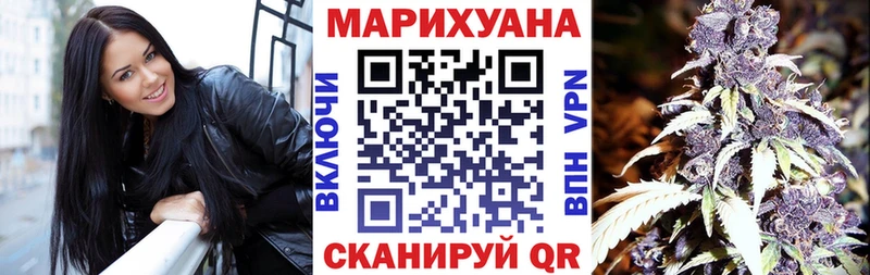 закладка  Нерехта  кракен зеркало  МАРИХУАНА ГИДРОПОН 